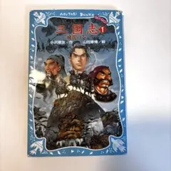 Item thumbnail for item 427081a8-4437-4ab1-a3a0-133394405162