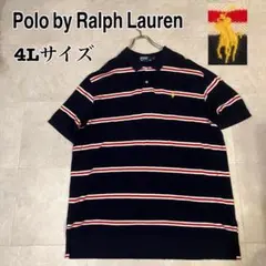 ✨超激レアサイズ✨ポロラルフローレン 鹿の子ポロシャツ ボーダー 紺 4XLのサムネイル