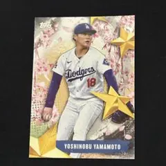 Topps MLB 山本由伸 STARS OF JAPAN SOJ-2