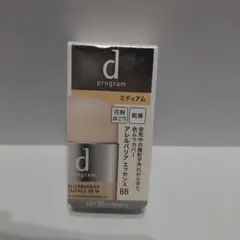 【新品・未使用】d プログラム アレルバリア エッセンス BB ミディアムのサムネイル