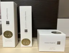 2026年最新】インナーシグナル薬用オールインワンゲル状クリームの人気