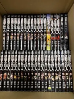 進撃の巨人 全巻セット 1-34巻