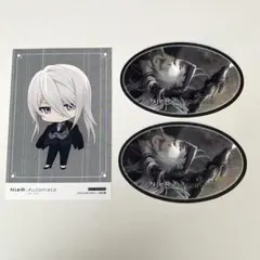 ニーアオートマタ　 A2 ポストカード　ステッカー　3点