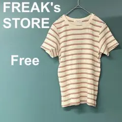 FREAK'S STORE ボーダー サーマルニット アイボリー Freeサイズのサムネイル