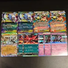 メガアブソルex メガガルーラex デッキパーツ