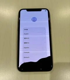 iPhone11 Pro 256GB ジャンク品