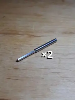 ミニ四駆 治具 ペラタイヤ加工用ビット　　　(先端振れ止め加工)2本セットのサムネイル