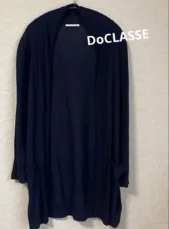 DoCLASSE ドゥクラッセ ショールカラー　ロングカーディガン ネイビーのサムネイル