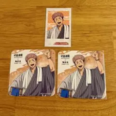 呪術廻戦 極楽湯 虎杖悠仁 セット