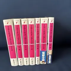 ソードアート・オンライン プログレッシブ 1〜7巻