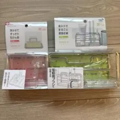 SORO: U 비누 칫솔 홀더 세트