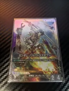ガンダムカードゲーム ガンダム・バルバトスアダプト SP R+ パラレル
