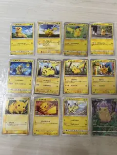 ピカチュウ15枚セットまとめ売り ポケモンカード ピカチュウ まとめ売り 15枚セット - メルカリ