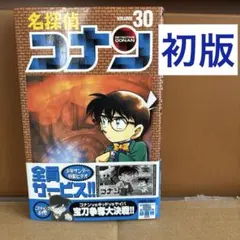 Milky様 リクエスト 2点 まとめ商品