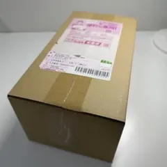 【未開封・シュリンク・納品書あり】 ポケモンカード スペシャルBOX フクオカ