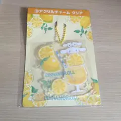 シナモロール アクリルチャーム クリア