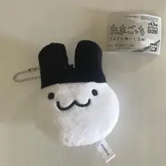 たまごっち フェイスぬいぐるみ みみっち ③