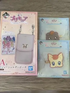 プリキュア 一番くじ A賞Ｃ賞G賞まとめ売り