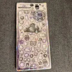 KAMIO JAPAN 光るジュエルプチドロップ