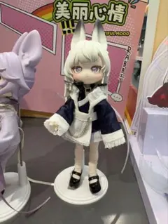 Item thumbnail for item 919314c5-87d4-4ccc-a701-71bb42028f3f