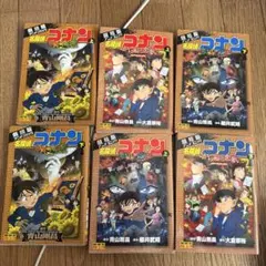 Item thumbnail for item 28cd3be6-2f1b-4034-b50f-80dea7f9f40c