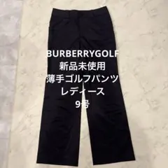 2025年最新】BURBERRY GOLF ゴルフ レディースウェアの人気アイテム