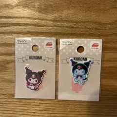 【新品未使用】サンリオ　アイロンワッペン　クロミ　2枚