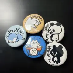B-SIDE LABEL 缶バッジセット11コ - メルカリ