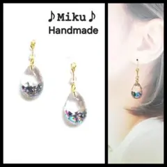 No.630-A　ハンドメイド☆オーロラ・ホログラム☆レジン☆ピアス・イヤリング