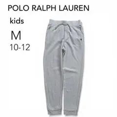 ポロ ラルフローレン キッズ スウェットパンツ グレー 男女兼用 人気色 M