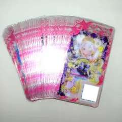 アイプリバース　33枚セット　被り無し