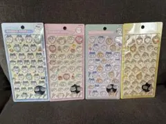 新品未使用　ボンボンドロップシール ちいかわ4種セット
