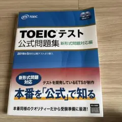 Item thumbnail for item 05f23d74-1d02-4755-b3b3-d9e1f41cad75