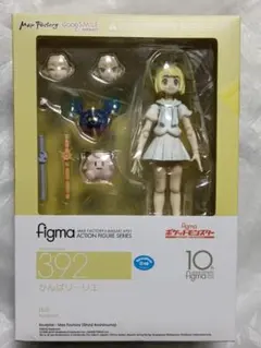 2025年最新】figma リーリエの人気アイテム - メルカリ