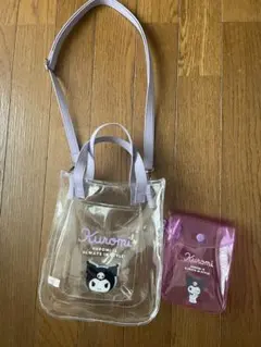 サンリオ クロミ クリアショルダーバッグ ポーチ 2点セット