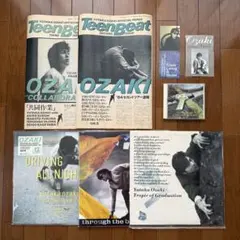 尾崎豊　まとめ　レコード　CD　オフィシャルペーパー　チケット半券　ポストカード