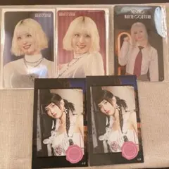 MISAMO ミサモ モモ ミサモでぽん FCくじ セット