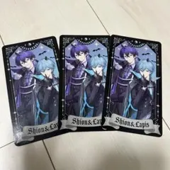 2025年最新】めておら lapisの人気アイテム - メルカリ