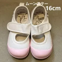 Item thumbnail for item 5bba7a3c-5db6-4b0c-b7fd-5d9a43a54879