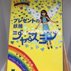 Item thumbnail for item 023860d9-d12f-4866-917a-18282f075e52