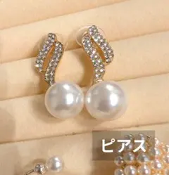 Item thumbnail for item 95f8155c-1533-4bf7-b3fc-188c52947276