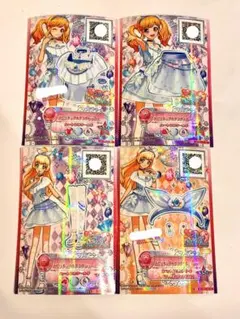 アイカツ パステルフィンピスケス フルコーデ 4枚セット　キャラ違い　星宮いちご アイカツ パステルフィンピスケス フルコーデ 4枚セット キャラ違い
