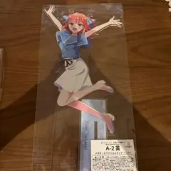 五等分の花嫁 きゃらっとくじ 中野二乃 - メルカリ