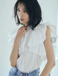 Item thumbnail for item 52e89545-1d03-4b9b-ad8a-4a42cc7421da