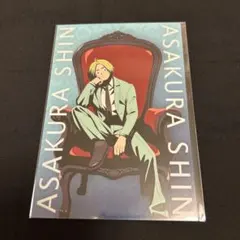 SAKAMOTO DAYS PLAZA 特典 ポストカード Chair 朝倉シン