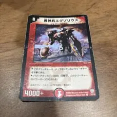 Item thumbnail for item fe7774c9-1f5f-4390-be56-c094a2d3e43b