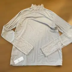 レース付きハイネック長袖カットソー・ライトグレー新品未使用