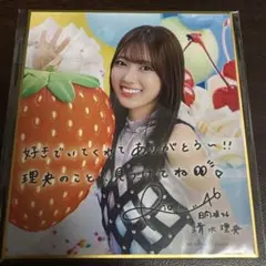 KO SA様 リクエスト 10点 まとめ商品