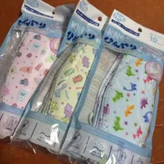 【未開封】ひんやりダイヤモンド型マスク 30枚(キッズ・小さめサイズ) 不織布