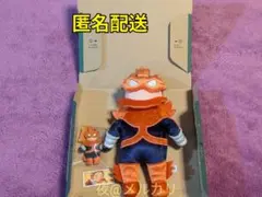 2026年最新】エンデヴァー ぬいぐるみ usjの人気アイテム - メルカリ